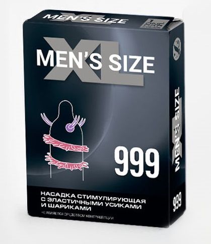 Стимулирующая насадка на пенис MEN SIZE 999 - Sitabella - в Димитровграде купить с доставкой
