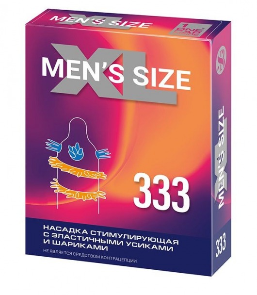 Стимулирующая насадка на пенис MEN SIZE 333 - Sitabella - в Димитровграде купить с доставкой