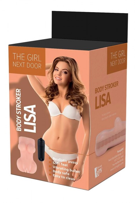 Телесный мастурбатор-вагина Lisa - Dream Toys - в Димитровграде купить с доставкой