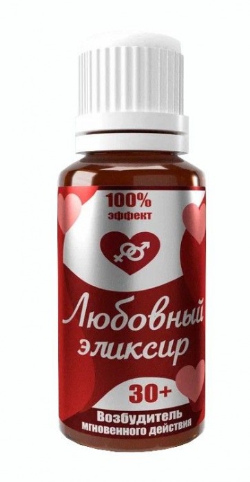 Возбудитель  Любовный эликсир 30+  - 20 мл. - Миагра - купить с доставкой в Димитровграде
