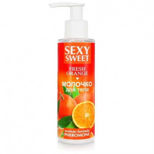 Молочко для тела с феромонами и ароматом апельсина Sexy Sweet Fresh Orange - 150 гр. -  - Магазин феромонов в Димитровграде