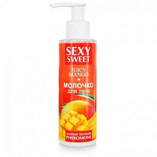 Молочко для тела с феромонами и ароматом манго Sexy Sweet Juicy Mango - 150 гр. -  - Магазин феромонов в Димитровграде