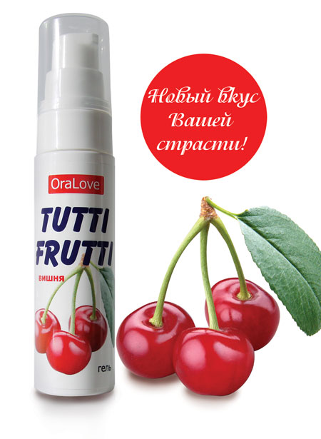 Гель-смазка Tutti-frutti с вишнёвым вкусом - 30 гр. - Биоритм - купить с доставкой в Димитровграде