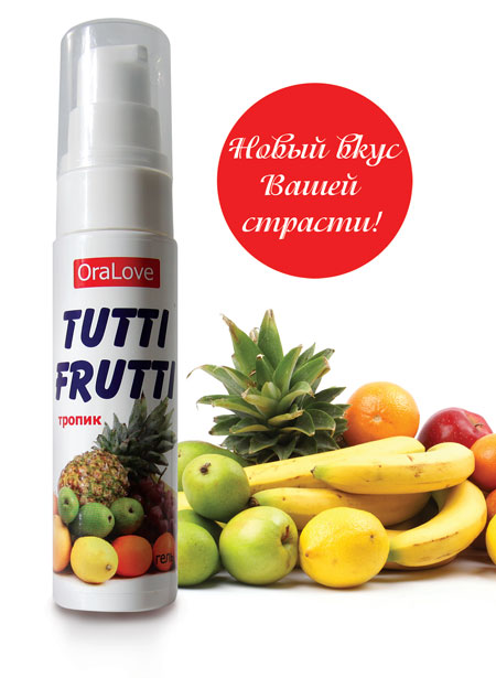Гель-смазка Tutti-frutti со вкусом тропических фруктов - 30 гр. - Биоритм - купить с доставкой в Димитровграде