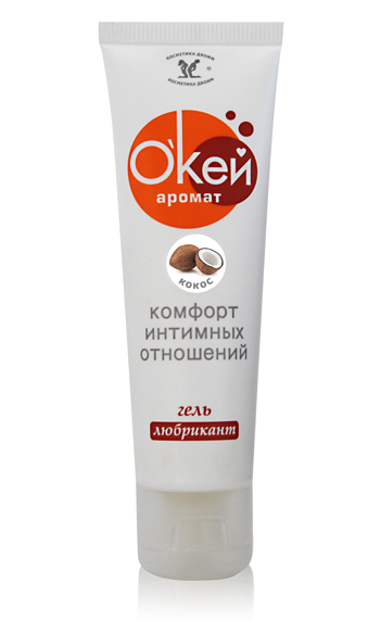 Гель-лубрикант  Окей  с ароматом кокоса - 50 гр. - Биоритм - купить с доставкой в Димитровграде