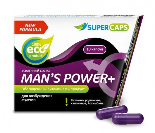 Возбуждающее средство для мужчин Mans Power plus - 10 капсул (0,35 гр.) +1 в подарок - SuperCaps - купить с доставкой в Димитровграде