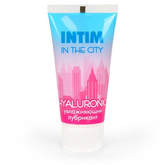 Увлажняющий лубрикант на водной основе Intim in the city Hyaluronic - 60 гр. - Биоритм - купить с доставкой в Димитровграде