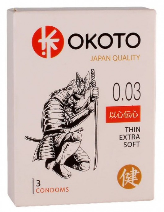 Тонкие презервативы OKOTO Thin Extra Soft - 3 шт. - Sitabella - купить с доставкой в Димитровграде