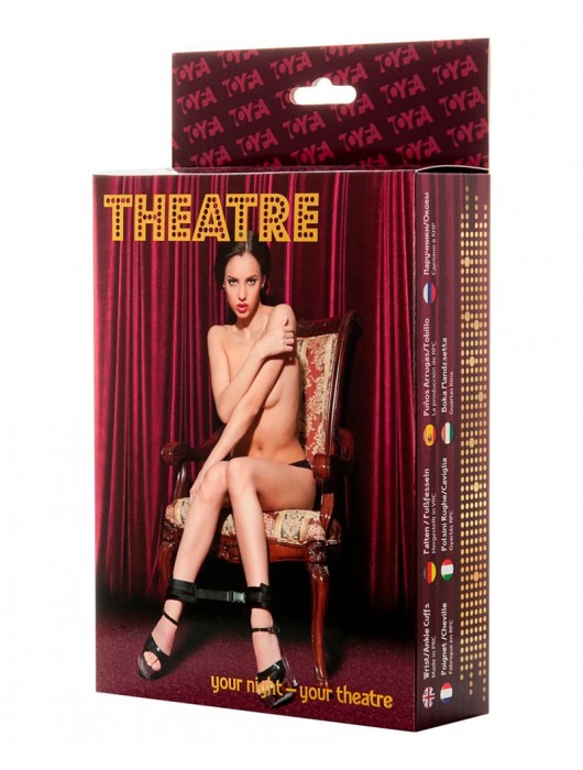 Мягкие оковы для фиксации ног или рук - ToyFa - купить с доставкой в Димитровграде