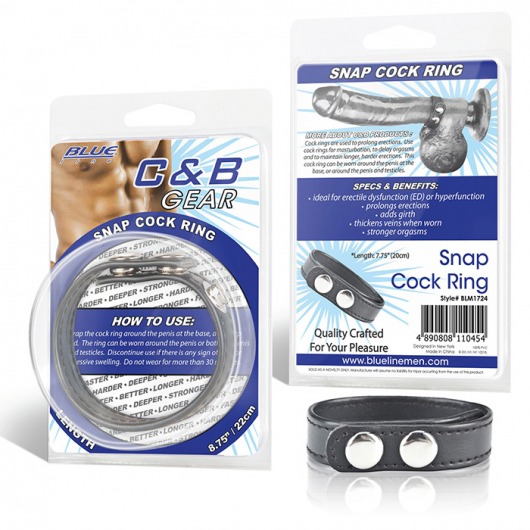 Кольцо на пенис SNAP COCK RING из искусственной кожи на клепках - BlueLine - в Димитровграде купить с доставкой