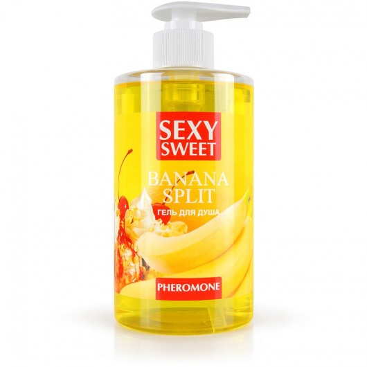 Гель для душа Sexy Sweet Banana Split с ароматом банана и феромонами - 430 мл. -  - Магазин феромонов в Димитровграде