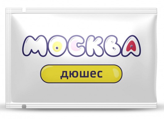 Универсальная смазка с ароматом дюшеса  Москва Вкусная  - 10 мл. - Москва - купить с доставкой в Димитровграде