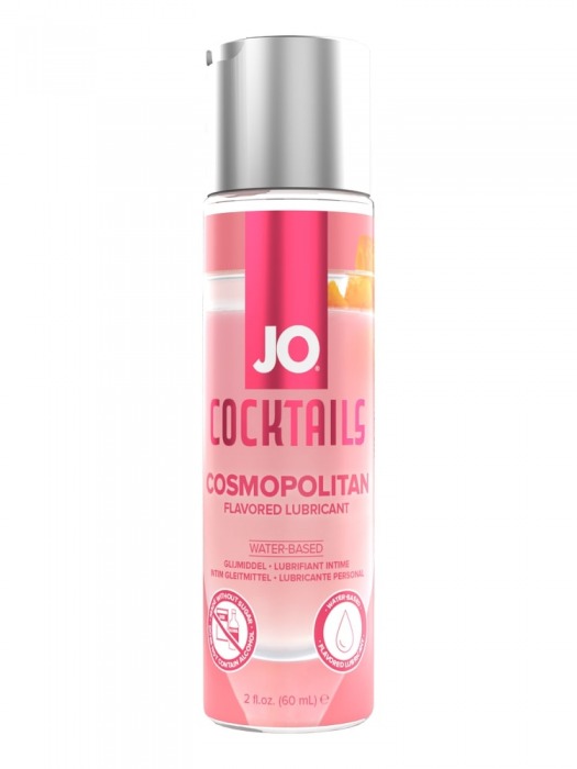 Вкусовой лубрикант на водной основе JO Cocktails Cosmopolitan - 60 мл. - System JO - купить с доставкой в Димитровграде