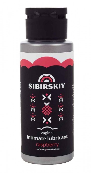 Интимный лубрикант на водной основе SIBIRSKIY с ароматом лесной малины - 100 мл. - Sibirskiy - купить с доставкой в Димитровграде