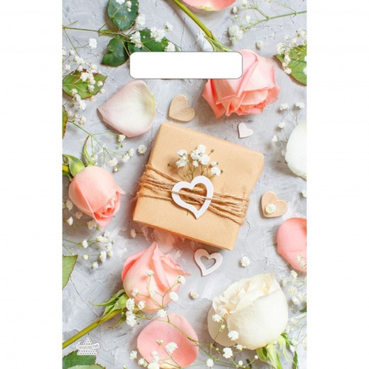 Полиэтиленовый пакет  Подарочек  с вырубной усиленной ручкой - 20 х 30 см. - Сима-Ленд - купить с доставкой в Димитровграде