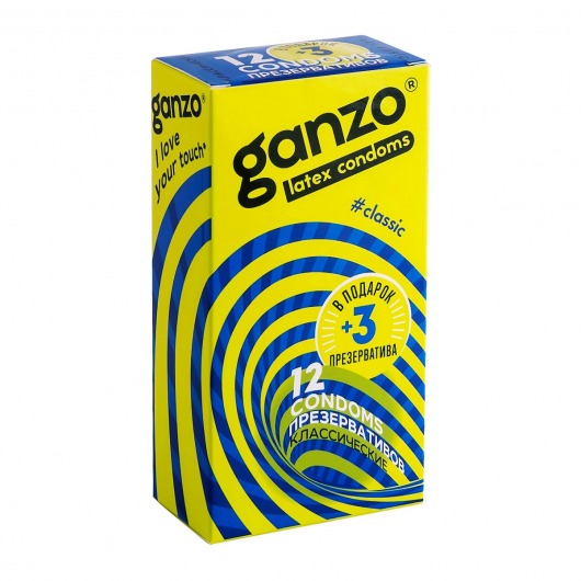 Классические презервативы с обильной смазкой Ganzo Classic - 15 шт. - Ganzo - купить с доставкой в Димитровграде