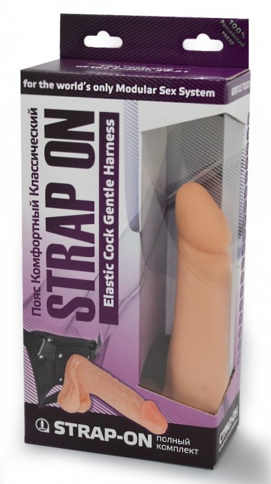 Реалистичный фаллоимитатор на трусиках с плугом - 18,5 см. - LOVETOY (А-Полимер) - купить с доставкой в Димитровграде