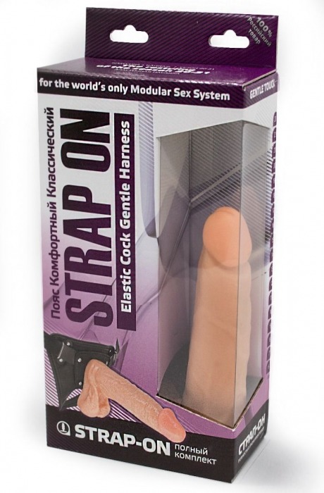 Фаллоимитатор телесного цвета на трусиках с плугом - 16,5 см. - LOVETOY (А-Полимер) - купить с доставкой в Димитровграде