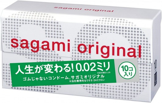 Ультратонкие презервативы Sagami Original 0.02 - 10 шт. - Sagami - купить с доставкой в Димитровграде