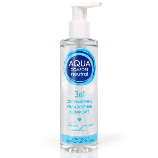 Лубрикант на водной основе Aqua Comfort Neutral - 195 гр. - Биоритм - купить с доставкой в Димитровграде
