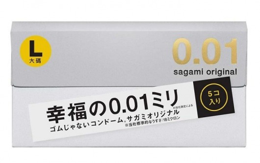 Презервативы Sagami Original 0.02 L-size увеличенного размера - 5 шт. - Sagami - купить с доставкой в Димитровграде