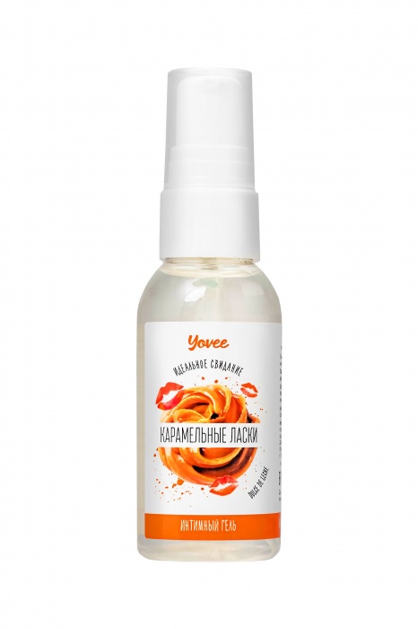 Съедобная гель-смазка Yovee «Карамельные ласки» с Д-пантенолом и вкусом Dulce de Leche - 50 мл. - ToyFa - купить с доставкой в Димитровграде