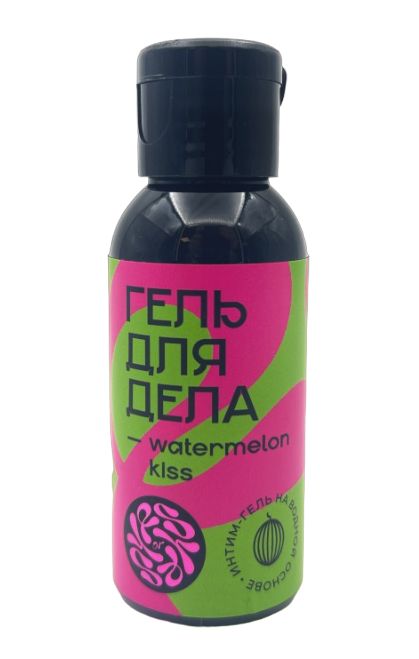 Лубрикант на водной основе YESORYES  Гель для дела - Watermelon kiss  - 50 мл. - YESORYES - купить с доставкой в Димитровграде