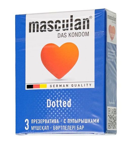Презервативы с пупырышками Masculan Dotted - 3 шт. - Masculan - купить с доставкой в Димитровграде