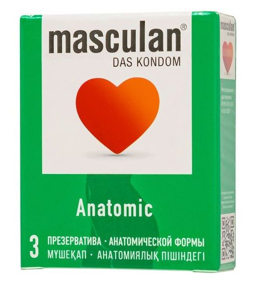 Презервативы анатомической формы Masculan Anatomic - 3 шт. - Masculan - купить с доставкой в Димитровграде