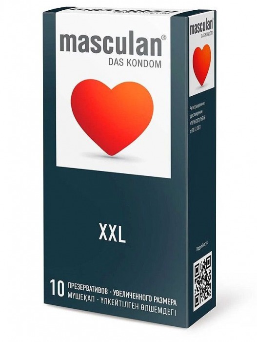 Презервативы увеличенного размера Masculan XXL - 10 шт. - Masculan - купить с доставкой в Димитровграде