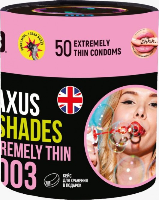 Экстремально тонкие презервативы Maxus So Much Sex - 50 шт. - Maxus - купить с доставкой в Димитровграде