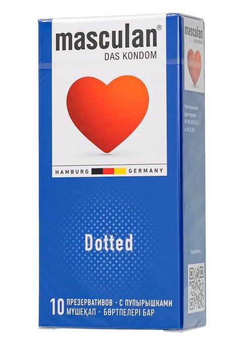 Презервативы с пупырышками Masculan Dotted - 10 шт. - Masculan - купить с доставкой в Димитровграде