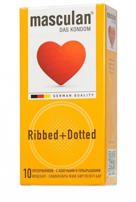 Презервативы с колечками и пупырышками Masculan Ribbed+Dotted - 10 шт. - Masculan - купить с доставкой в Димитровграде