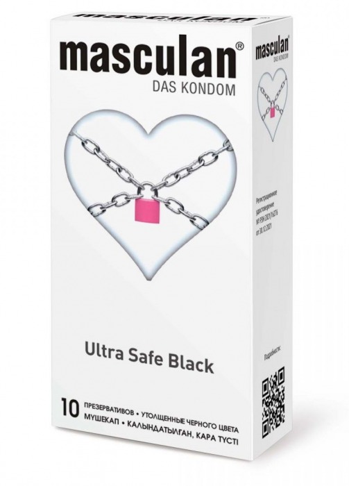 Ультрапрочные презервативы Masculan Ultra Safe Black - 10 шт. - Masculan - купить с доставкой в Димитровграде