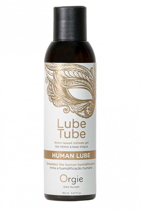 Интимный гель на водной основе Lube Tube Human Lube - 150 мл. - ORGIE - купить с доставкой в Димитровграде