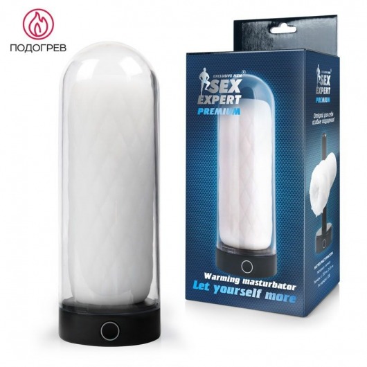 Оригинальный мастурбатор в колбе с нагревом - Sex Expert - в Димитровграде купить с доставкой