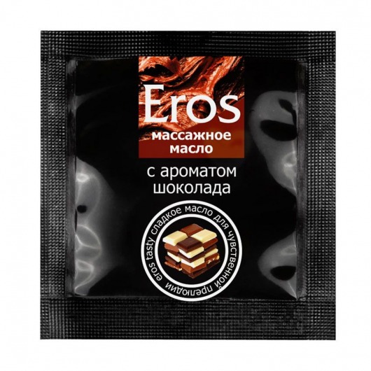 Массажное масло Eros с ароматом шоколада - 4 гр. - Биоритм - купить с доставкой в Димитровграде