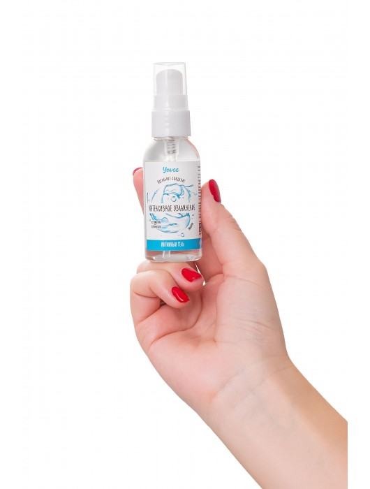 Увлажняющая гель-смазка «Интенсивное увлажнение» - 50 мл. - ToyFa - купить с доставкой в Димитровграде