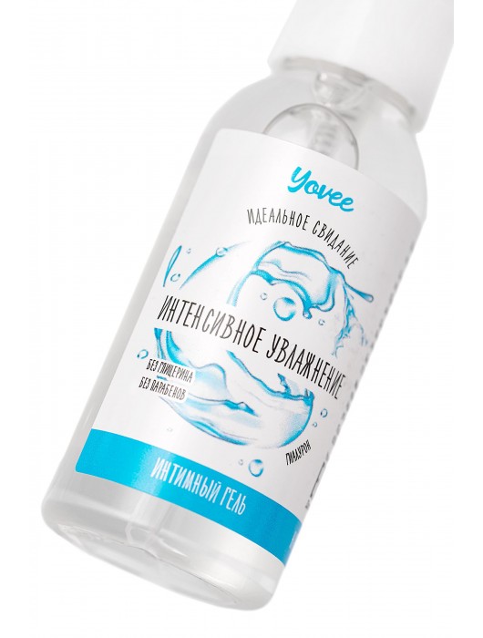 Увлажняющая гель-смазка «Интенсивное увлажнение» - 50 мл. - ToyFa - купить с доставкой в Димитровграде