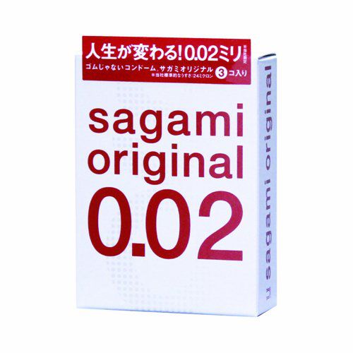 Ультратонкие презервативы Sagami Original - 3 шт. - Sagami - купить с доставкой в Димитровграде