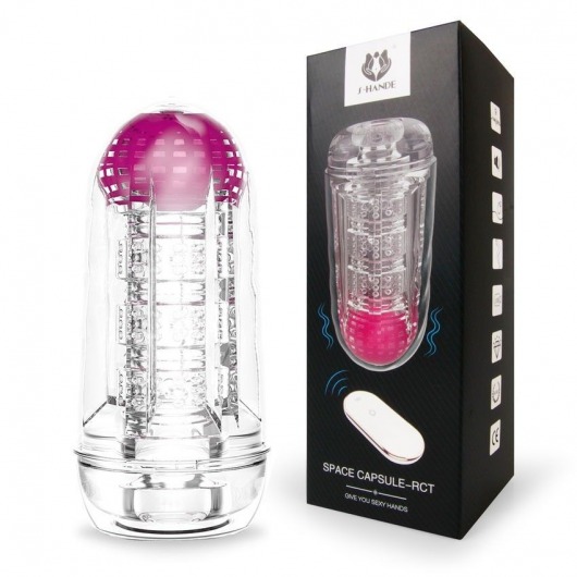 Прозрачный вибромастурбатор Space Capsule-RСT - S-HANDE - в Димитровграде купить с доставкой
