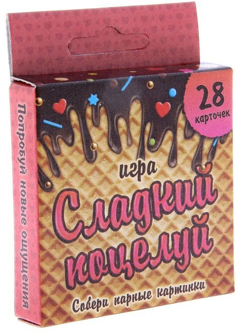 Игра с карточками  Сладкий поцелуй - Сима-Ленд - купить с доставкой в Димитровграде
