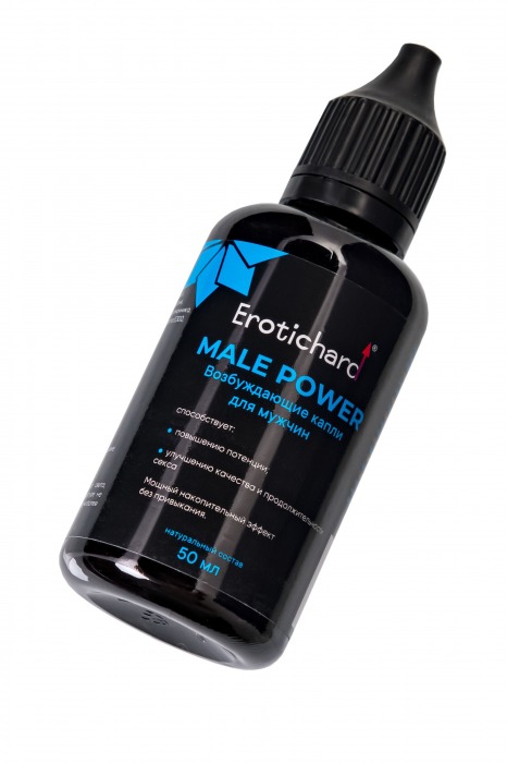 Капли для мужчин Erotichard Male Power - 50 мл. - Erotic Hard - купить с доставкой в Димитровграде