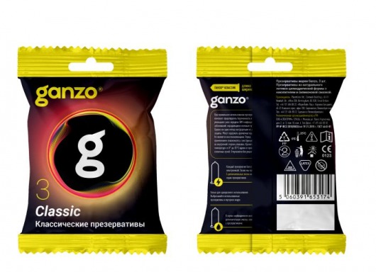 Классические презервативы Ganzo Classic в мягкой упаковке - 3 шт. - Ganzo - купить с доставкой в Димитровграде