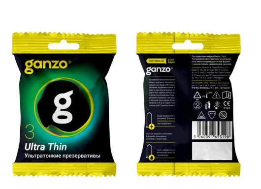 Ультратонкие презервативы Ganzo Ultra thin в мягкой упаковке - 3 шт. - Ganzo - купить с доставкой в Димитровграде