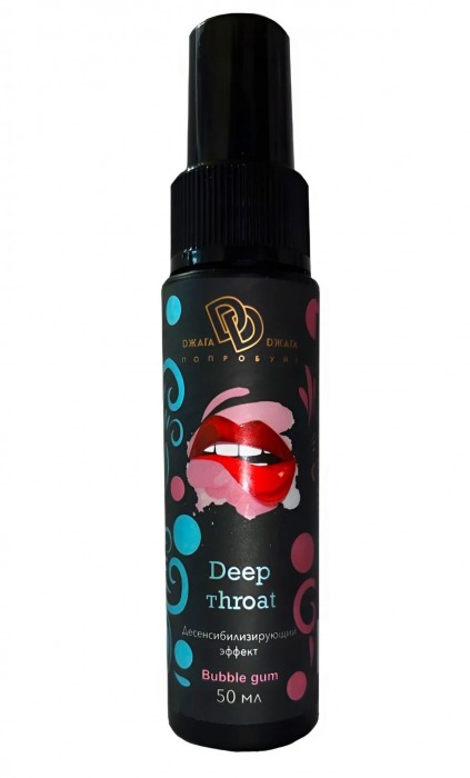 Спрей для горла Deep Throat с десенсибилизирующим эффектом и вкусом бабл-гам - 50 мл. - БиоМед - купить с доставкой в Димитровграде