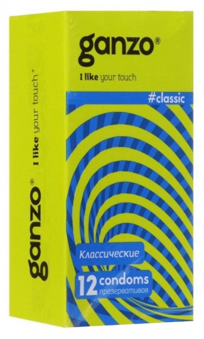 Классические презервативы с обильной смазкой Ganzo Classic - 12 шт. - Ganzo - купить с доставкой в Димитровграде