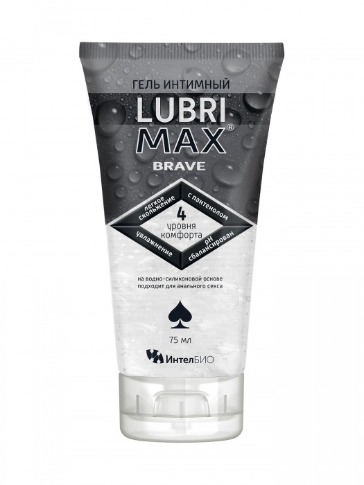 Водно-силиконовый интимный гель-смазка Lubrimax Brave - 75 мл. - ИнтелБИО - купить с доставкой в Димитровграде