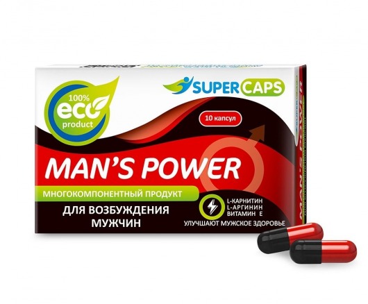 Возбуждающее средство Man’s power - 10 капсул (+1 в подарок) - SuperCaps - купить с доставкой в Димитровграде