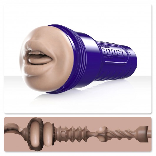 Мастурбатор-ротик Fleshlight Boost Blow - Fleshlight - в Димитровграде купить с доставкой